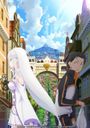 Re:Zero kara Hajimeru Isekai Seikatsu: Shin Henshuu-ban