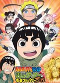 https://ae1.cloud-images.com/movie/rock-lee-no-seishun-full-power-ninden-dub-2012/thumb.png