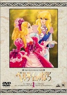 Rose of Versailles