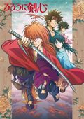 https://ae1.cloud-images.com/movie/rurouni-kenshin-meiji-kenkaku-romantan-dub-2023/thumb.png