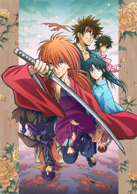 Rurouni Kenshin: Meiji Kenkaku Romantan