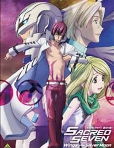 Sacred Seven: Shirogane no Tsubasa Picture Drama Special