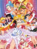 https://ae1.cloud-images.com/movie/sailor-moon-supers-dub-1995/thumb.png