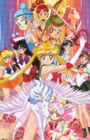 Sailor Moon SuperS