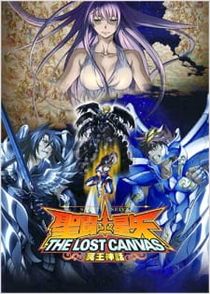 Saint Seiya: The Lost Canvas - Meiou Shinwa 2