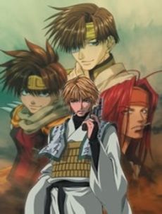 Saiyuki Gunlock