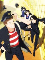 Sakamichi no Apollon