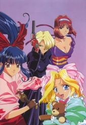 Sakura Taisen: Ouka Kenran