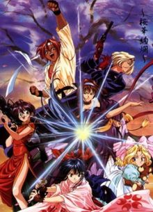 Sakura Wars