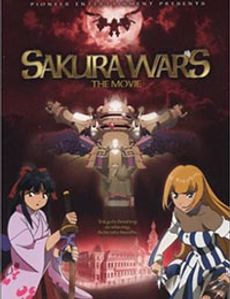 Sakura Wars: The Movie