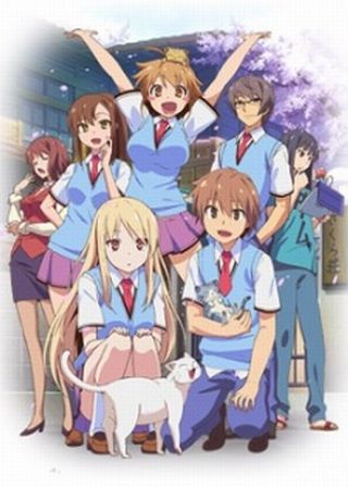 Sakurasou no Pet na Kanojo