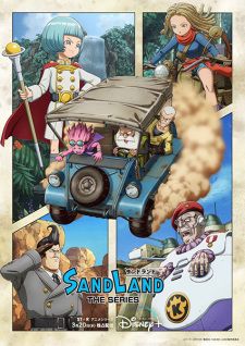 Sand Land: The Series