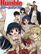 School Rumble