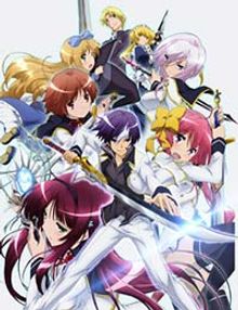 Seiken Tsukai no World Break