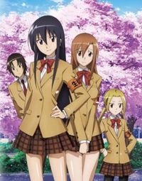 Seitokai Yakuindomo 2 OVA