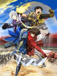 Sengoku Basara Movie: The Last Party