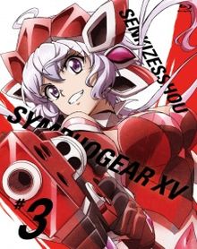 Senki Zesshou Symphogear XV: Senki Zesshou Shinai Symphogear