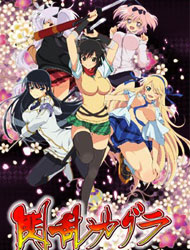 Senran Kagura