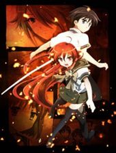 Shakugan no Shana II