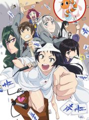 Shimoneta to Iu Gainen ga Sonzai Shinai Taikutsu na Sekai