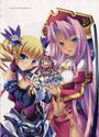 Shin Koihime Musou