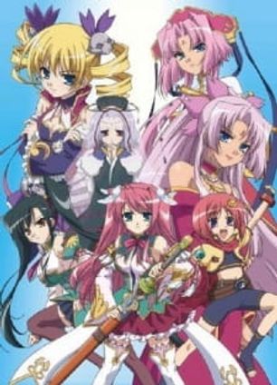 Shin Koihime†Musou: Otome Tairan - Gakuensai da yo! Zenin Shuugou no Koto