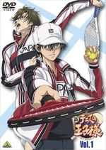 Shin Tennis no Ouji-sama Specials