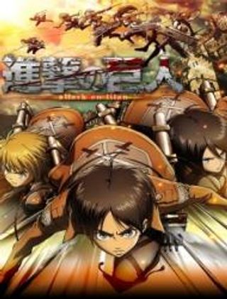 Shingeki no Kyojin