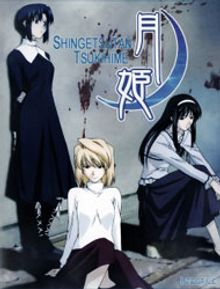 Shingetsutan Tsukihime