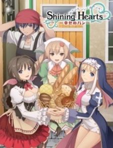 Shining Hearts: Shiawase no Pan