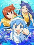 https://ae1.cloud-images.com/movie/shinryaku-ika-musume-dub-2010/thumb.png