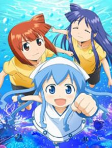 Shinryaku! Ika Musume