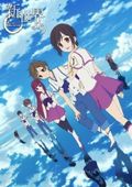 https://ae1.cloud-images.com/movie/shinsekai-yori-sub-2012/thumb.png