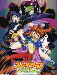 Slayers Excellent