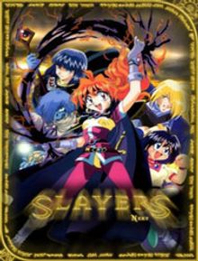 Slayers Next