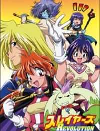 Slayers Premium