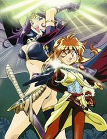 Slayers: The Motion Picture