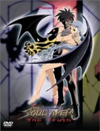 SoulTaker