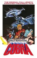 https://ae1.cloud-images.com/movie/space-adventure-cobra-sub-1982/thumb.png