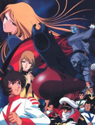 Space Battleship Yamato