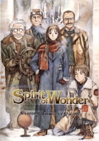 Spirit of Wonder: Shounen Kagaku Club