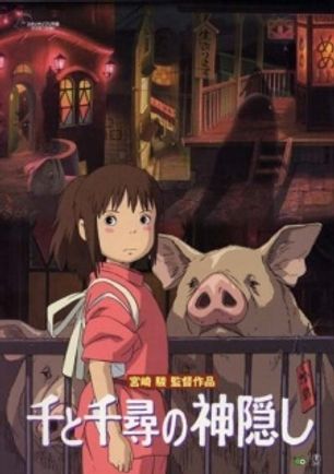 Spirited Away