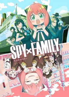 Spy x Family Season 2