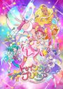 Star☆Twinkle Precure