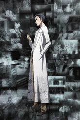 Steins;Gate: Kyoukaimenjou no Missing Link