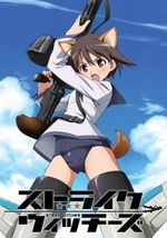 Strike Witches