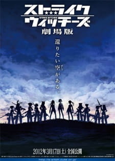 Strike Witches Movie