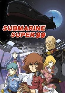 Submarine Super 99