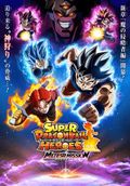 https://ae1.cloud-images.com/movie/super-dragon-ball-heroes-meteor-mission-sub-2023/thumb.png