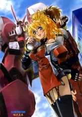 Super Robot Wars Taisen OG: The Inspector